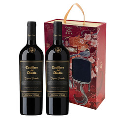 Casillero del Diablo 红魔鬼 珍酿赤霞珠干红葡萄酒750ml*2双支新年礼盒装 智利进口
