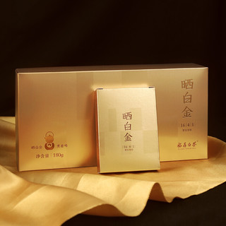 PINPINTEA 品品香 晒白金 1641紧压寿眉 180g 礼盒装