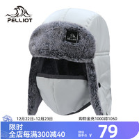 PELLIOT 伯希和 中性款加绒保暖帽 PE216043419