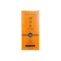 PINPINTEA 品品香 晒白金 1742陈皮老白茶 360g