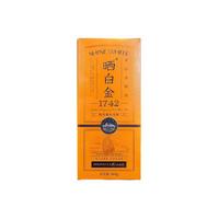 PINPINTEA 品品香 晒白金 1742陈皮老白茶 360g