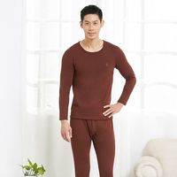 YOUR SUN 宜而爽 男士保暖内衣套装