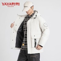 YAYA 鸭鸭羽绒服 男士白鸭绒加厚保暖纯色连帽休闲工装风外套