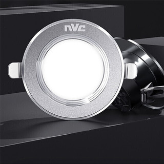 NVC Lighting 雷士照明 WHTD04D-06 嵌入式筒灯 4W 暖白光 砂银 10只装