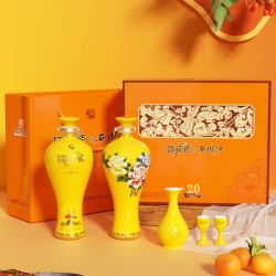 移动端西凤酒国花瓷20年陈酿