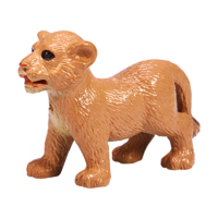PLUS会员：Wenno 儿童仿真动物模型 小狮子 多款可选