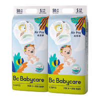 babycare bc babycare Air pro新升级 呼吸裤 纸尿裤  婴儿尿不湿 新老包装随机发 S50片*2包