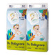 babycare bc babycare Air pro极薄日用纸尿裤 bbc纸尿裤  S50片*2包（100片）