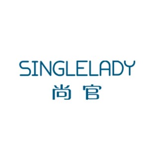 SingleLady/尚官