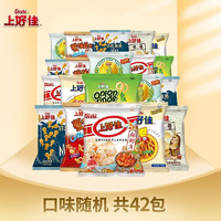 Oishi 上好佳 薯片零食组合 42包