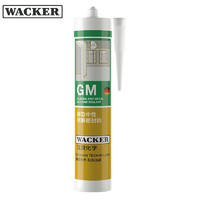WACKER 瓦克 WK-GM-01 通用彩色密封胶 白色 300ml
