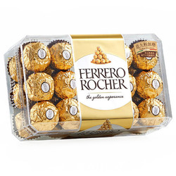 FERRERO ROCHER 费列罗 榛果威化糖果巧克力 30粒 375g 礼盒装