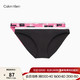 Calvin Klein CK内衣女士两条装新年红本命年比基尼内裤QD3789 JMQ-粉色/黑色 S