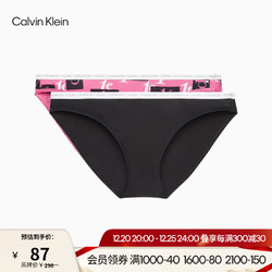 Calvin Klein 卡尔文·克莱 CK内衣女士两条装新年红本命年比基尼内裤QD3789 JMQ-粉色/黑色 S