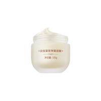 Mask Family 1908 膜法世家 淡纹紧致弹簧面膜 105g
