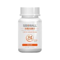 SEEDBALL 洗得宝含氯84消毒液2瓶装