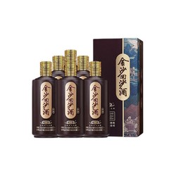 JINSHA 金沙 回沙酒 回源 53度 酱香型白酒 500mL*6瓶