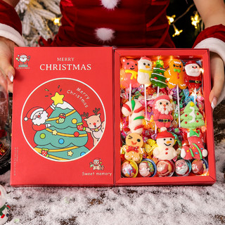 圣诞节糖果礼盒装棉花糖高颜值棒棒糖礼物送儿童女友零食礼包