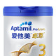 Aptamil 爱他美 卓萃幼儿配方奶粉3段900g*4罐