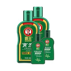 BAWANG 霸王 防脱洗发水 蓬松控油套装380ml*2+80ml*2