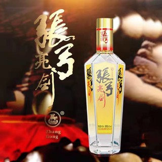 ZHANGGONG 张弓 亮剑 42度450ml*6瓶装浓香型固液发酵白酒整箱