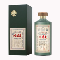 MING GUANG 明光 明绿系列新品 明绿液 明绿香型 白酒53度 500ml 单瓶