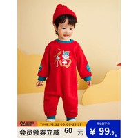 迷你巴拉巴拉 宝宝连体衣新年摇粒绒婴儿爬服 中国红60611（66-90cm肩部开扣） 80cm