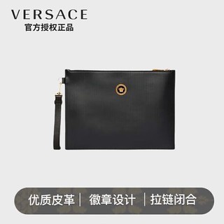 VERSACE 范思哲 22秋冬男士黑色牛皮革美杜莎头像手拿包奢侈品DP85102-DVTE4-D41OH黑色 礼盒装