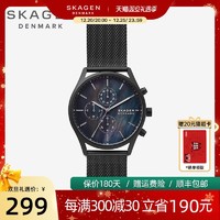 SKAGEN 诗格恩 男士手表简约潮流机械表奢华情侣学生商务风圣诞礼物鎏金色