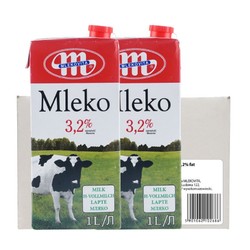 MLEKOVITA 妙可 波兰Mlekovita妙亚全脂牛奶3.2%脂肪早餐高钙纯牛奶1L/盒