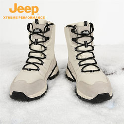 Jeep 吉普 戶外冬季男女同款雪地靴戶外登山鞋加絨防水保暖防滑高幫