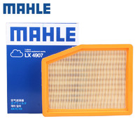 MAHLE 马勒 适配宝骏330 360 1.5L 空滤空气滤芯格马勒滤清器汽车保养配件