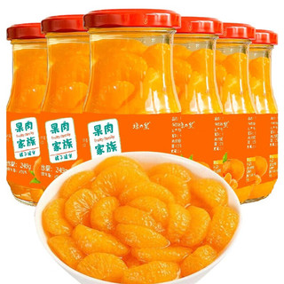 琼皇 橘子黄桃梨子罐头248g水果罐头 桔片爽办公室零食新鲜即食 橘子罐头248g*6瓶