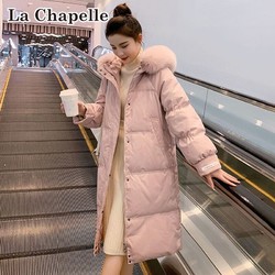 La Chapelle 拉夏贝尔 冬季羽绒服女中长款女装2022年新款冬装连帽大毛领面包服女休闲外套女