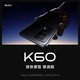 MI 小米 Redmi K60红米手机智能小米k60小米官方旗舰店官网正品红米k60小米手机k50pro