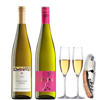 Mosel 摩泽尔 曼霍夫酒庄(QBA级) 摩泽尔产区 雷司令半甜型白葡萄酒 750ml*2 组合装