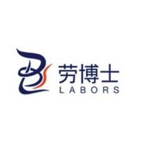 LABORS/劳博士