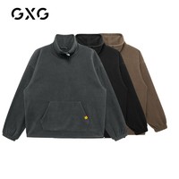GXG 半高领摇粒绒卫衣2022年秋冬新款简约保暖御寒撞色男士套头衫
