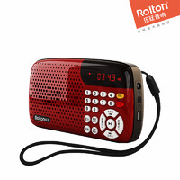 Rolton 乐廷 W105便携式插卡收音机