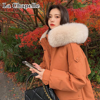 La Chapelle 女士保暖羽绒服 LX-YRF0107J