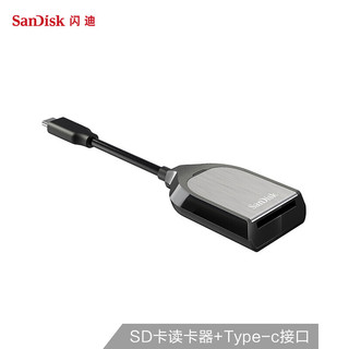 SanDisk 闪迪 至尊超极速SD UHS-II USB-C 读卡器