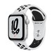 百亿补贴：Apple 苹果 Watch SE 2022款 智能手表 40mm GPS Nike版