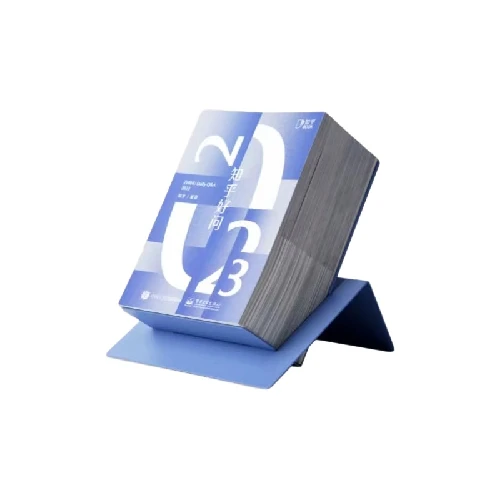 Zhihu 知乎 2023年 台历 湖水蓝 150*160mm 单本装