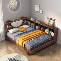 DIMEIER 迪美尔 实木儿童床胡桃木书架床一体多功能储物榻榻米床卧室单人床收纳床