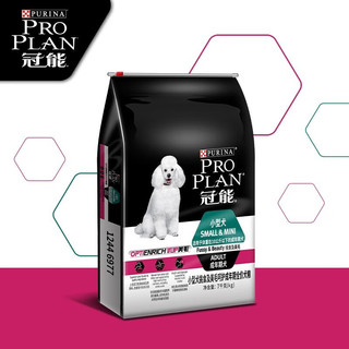 PRO PLAN 冠能 老年犬粮 2.5kg