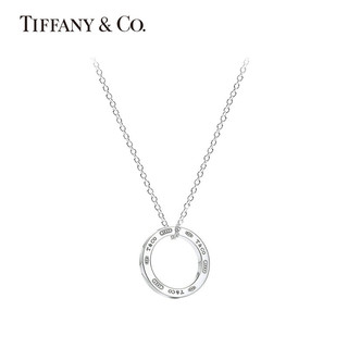 Tiffany&Co. 1837系列 圆环银项链 25049179