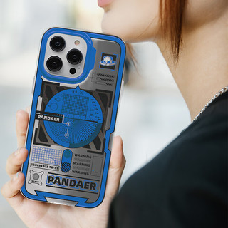 魅族 PANDAER 自由金属 妙磁抗菌壳 末日警戒 iPhone 14 Pro适用 叠影工艺 妙磁阵列2.0 Click按键模组