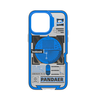 魅族 PANDAER 自由金属 妙磁抗菌壳 末日警戒 iPhone 14 Pro适用 叠影工艺 妙磁阵列2.0 Click按键模组