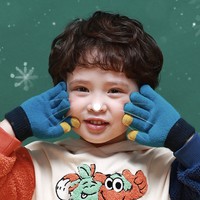 88VIP：kocotree kk树 儿童保暖针织手套