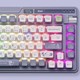  KZZI 珂芝 K75炫彩版 82键 2.4G蓝牙 多模无线机械键盘 骑士灰 紫丁轴 RGB　